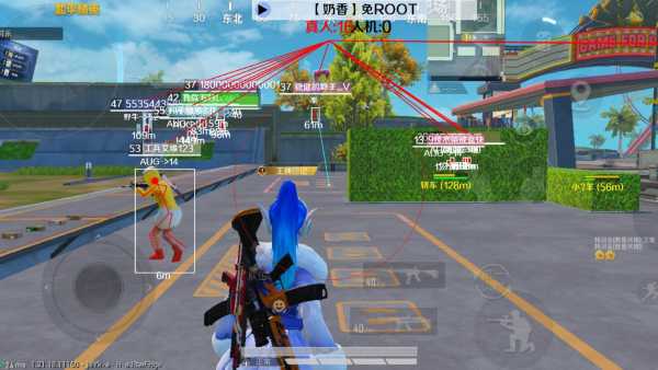 【神罚特别版】✅支持所有电脑系统，支持模拟器高清版。人物透视 锁死自瞄 射线方框 物资显示