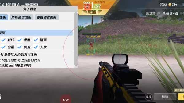 和平精英紫色的标是什么